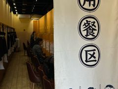 -独食火锅·半米屋台(望平街店)