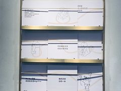-喜茶(佛山岭南站店)