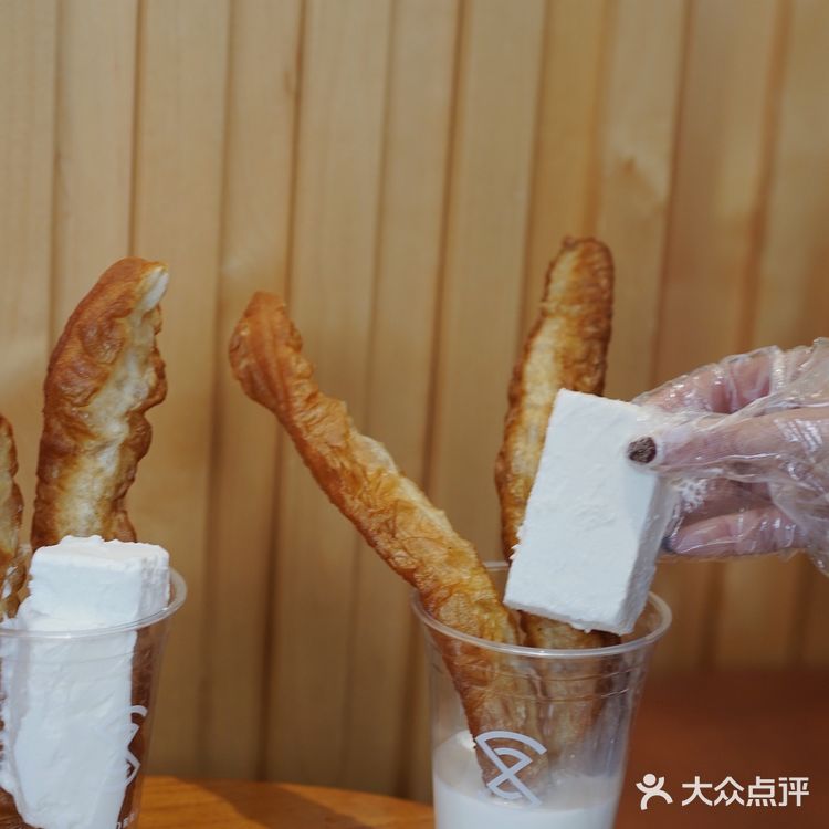 湖州人表示已经吃到阿芙佳朵啦☕️太卷了