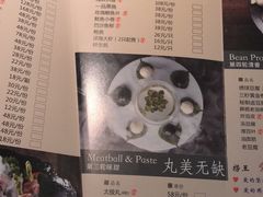 -捞王猪肚鸡火锅(昆山店)
