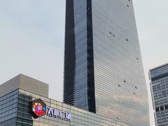 -大族广场Mall&More