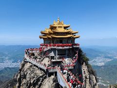 -老君山风景名胜区