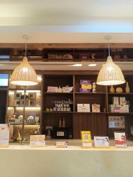 -EC BEAUTY易思美容