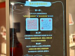 -吴良材眼镜(七重天新视场店)