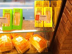 -御蝶坊面包KNAC(沙河西店)
