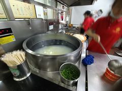 -骏骏牛肉粉店(吉庆街店)