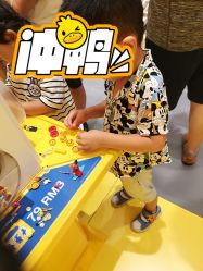 -乐高授权专卖店(济南万象城店)