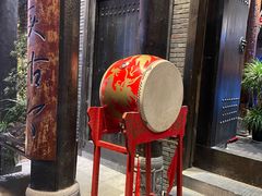 -小龙翻大江文化火锅(太古里店)