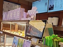 -奈雪的茶(中粮祥云小镇店)