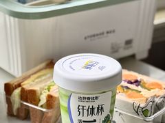 -85度C(厦门台湾街店)