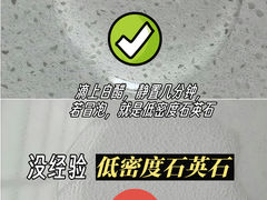 -聚通装潢(浦东旗舰店)