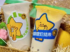 -大卡司DAKASI(连城新天地店)