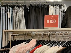 -巴黎春天(陕西路店)