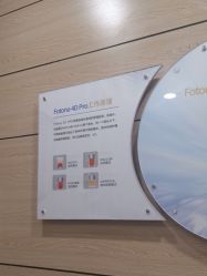 点击看大图 -重庆联合丽格第五医疗美容医院