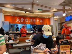 -味千拉面(双井店)