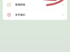 -广州融创水世界