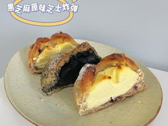 -熊叔熊婶面包房(团结湖店)