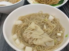 鲜肉云吞面-竹园竹升面(西关总店)