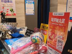 -水墨澜渟足道·SPA·传统(四望亭东关街店)