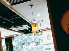 -如轩·海鲜砂锅粥·潮汕菜(海珠店)