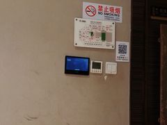 -华夏良子·足道·SPA·艾灸(苏州桥店)