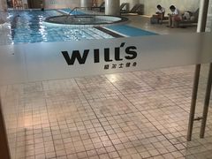 -W FITNESS 威尔仕健身·游泳(七宝店)