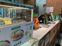 -德克士(哈西客站店)