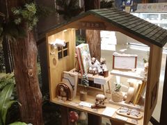 -皇庭广场(福华三路店)