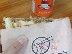 -老崔的面馆(玉函路店)