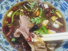 -三中高皇羊肉馆