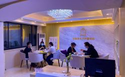 -宝媛会月子中心(越秀店)