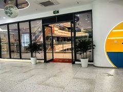 -学知乐教育·幼小衔接·小学科辅导(嘉定镇校区)