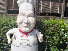 -Ohkajhu Organic Farm Sansai