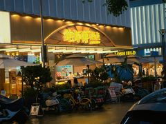 -鲍师傅糕点(春熙路店)