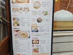 -巴公房子