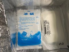 -浮光之丘MontCake生日蛋糕(科华路店)