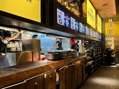 -烤匠麻辣烤鱼(环球中心店)