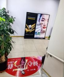 -天津健丽·去眼袋医疗美容机构