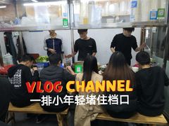 -化州颜勇牛腩(深圳总店)