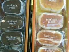 -好利来(望京中福店)