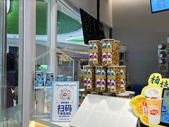 -DQ·蛋糕·冰淇淋(湖景东路店)
