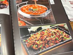 -老四川香辣馆(中心路店)
