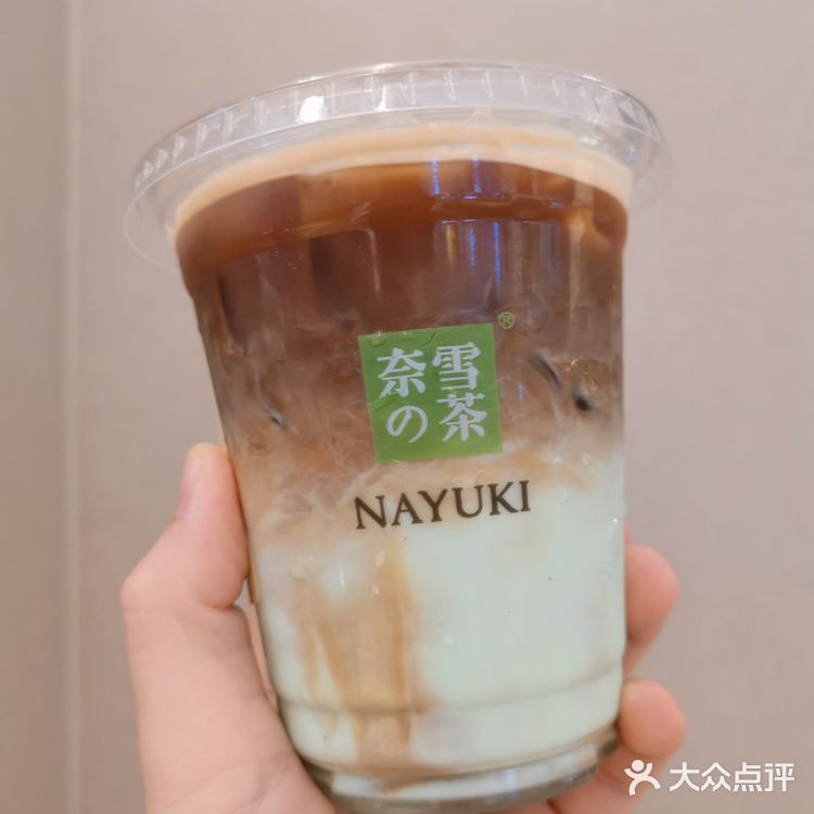 奈雪新品上市｜秋日里的小清新❤️❤️