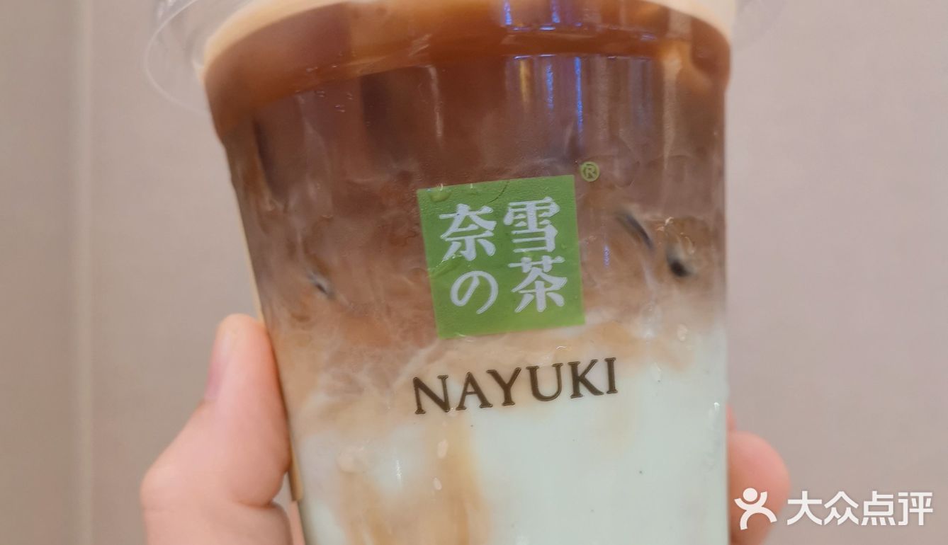 奈雪新品上市｜秋日里的小清新❤️❤️