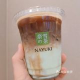 奈雪新品上市｜秋日里的小清新❤️❤️