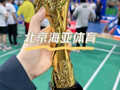 -帕拉泽羽毛球·篮球·乒乓球·健身