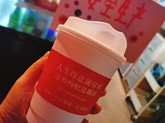 -囍福咖啡(这有山店)