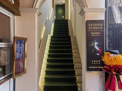 -神仙馆(衡山路店)