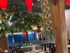 -北平盛世·新京菜·北京烤鸭(劲松·双井店)