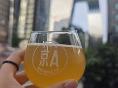 -京A Taproom·精酿餐吧(CBD店)